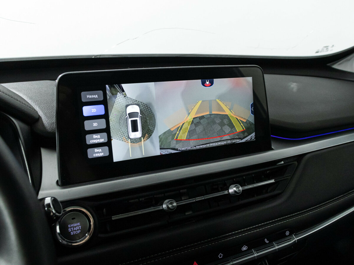 Чери Тигго 7 Про б/у, 2021, Вариатор. Фото: #15