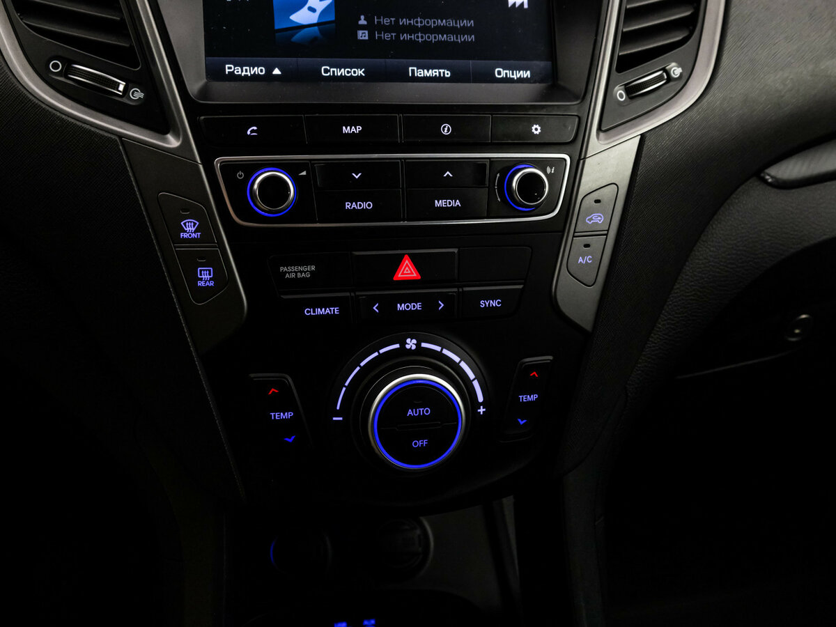 Хендай Санта Фе б/у, 2018, Автоматическая. Фото: #7