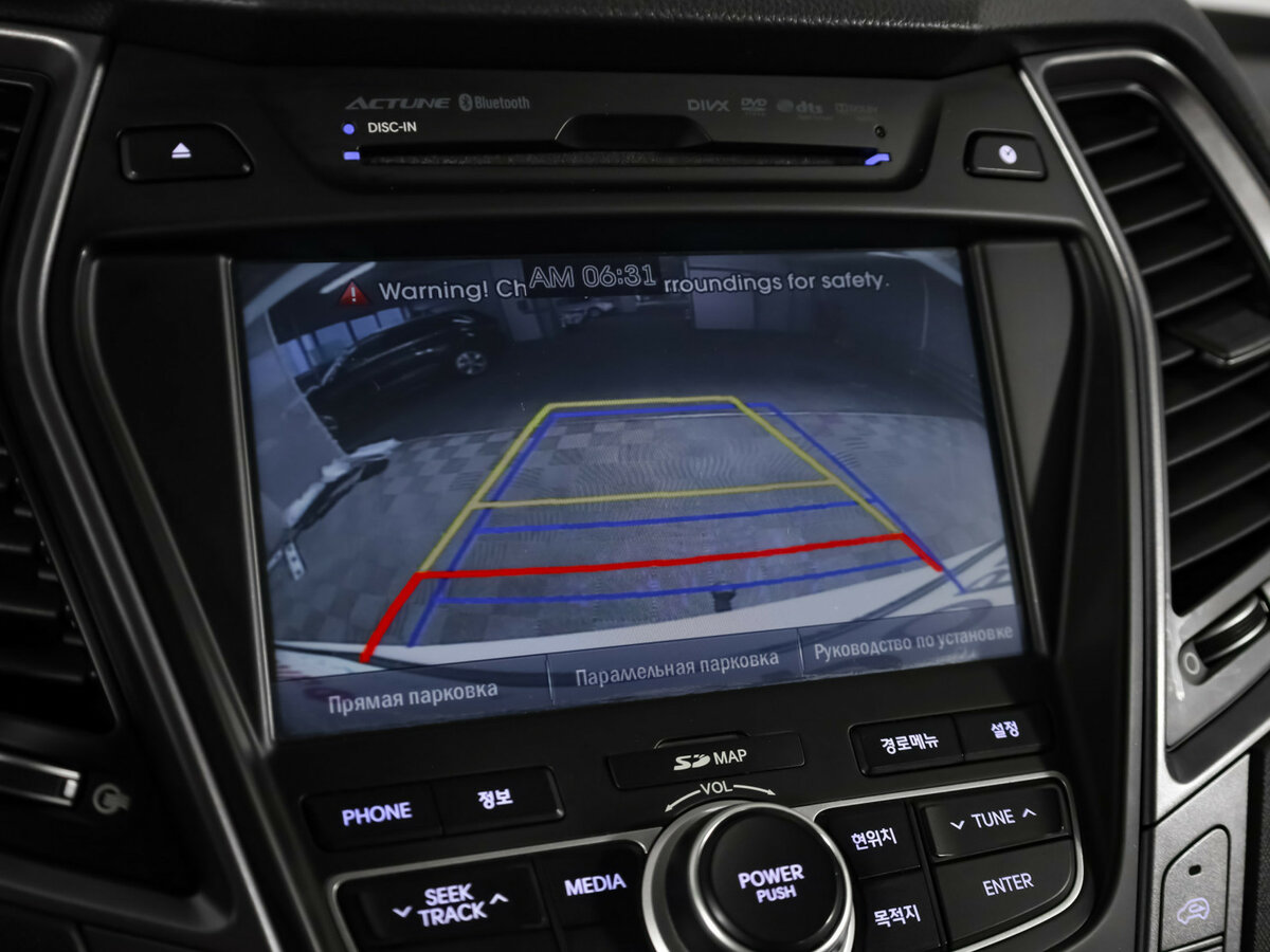 Хендай Санта Фе б/у, 2012, Автоматическая. Фото: #23