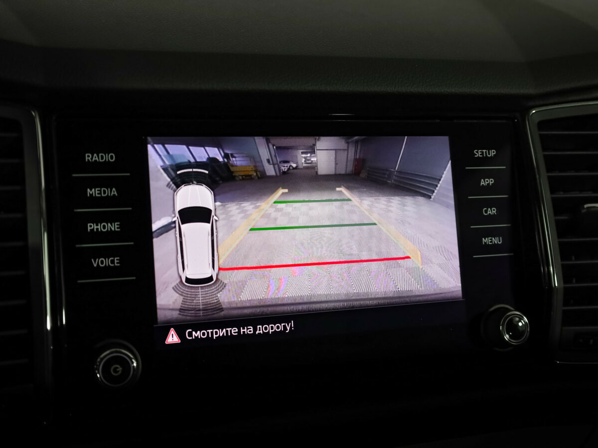 Skoda Kodiaq б/у, 2018, Роботизированная. Фото: #19