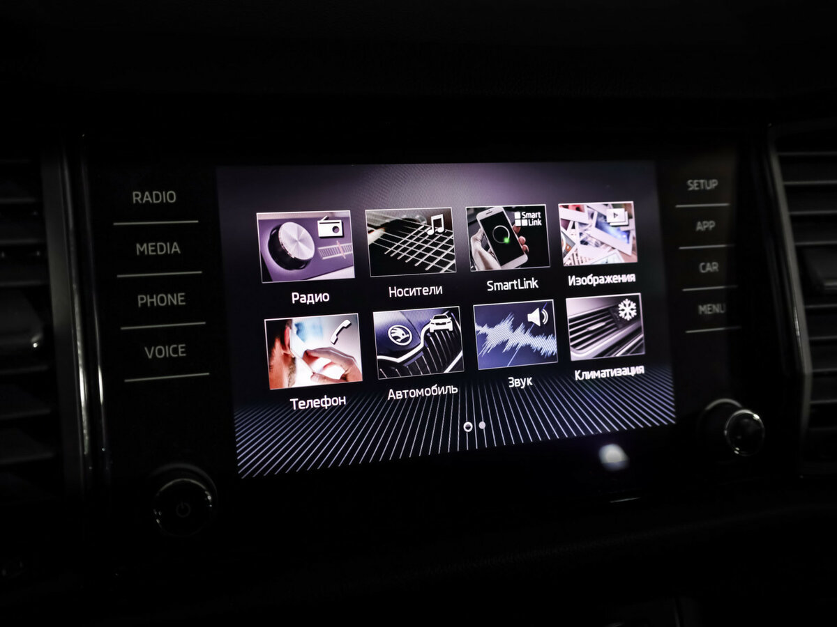 Skoda Kodiaq б/у, 2018, Роботизированная. Фото: #13