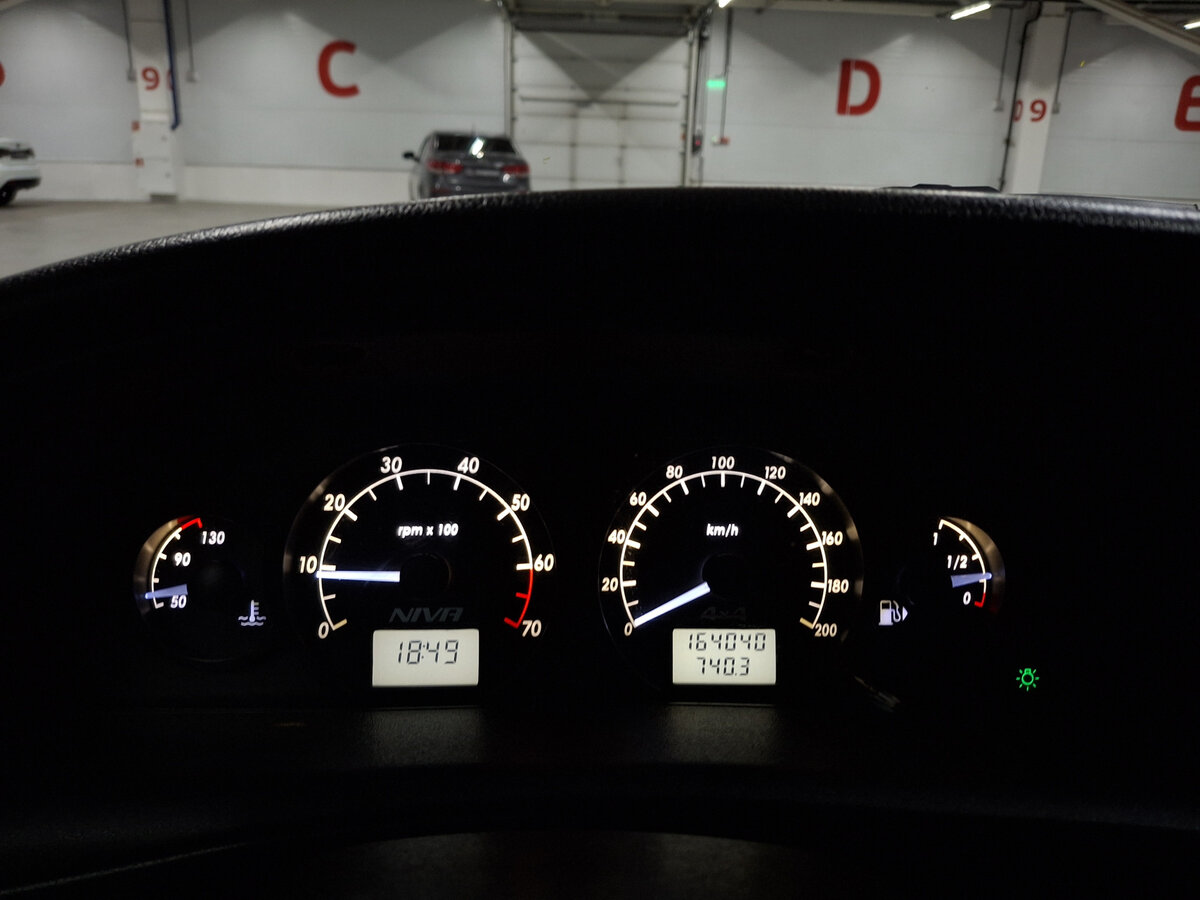 Шевроле Нива б/у, 2018, Механическая. Фото: #12