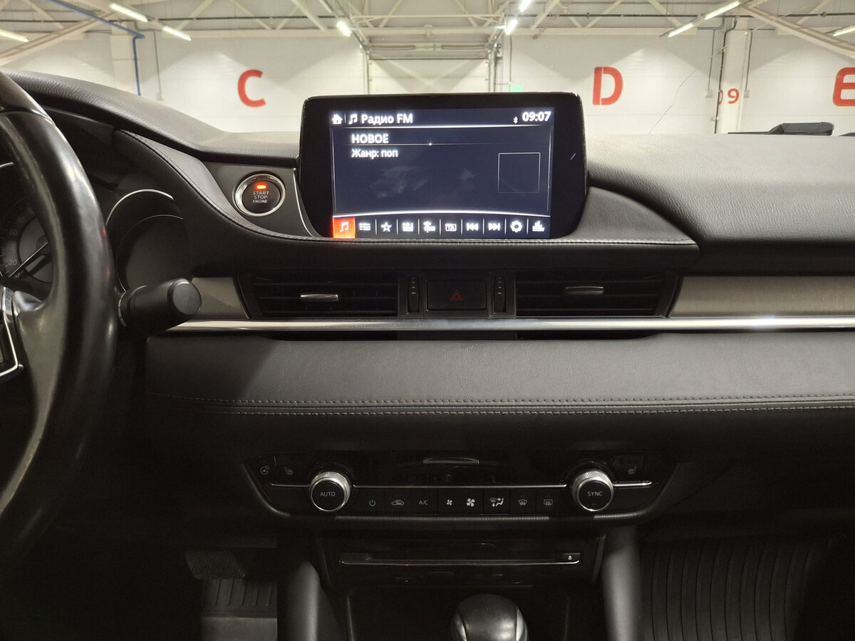 Mazda 6 б/у, 2021, Автоматическая. Фото: #14