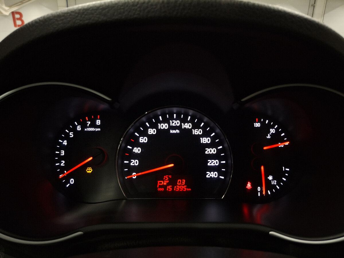 Kia Sorento б/у, 2017, Автоматическая. Фото: #12