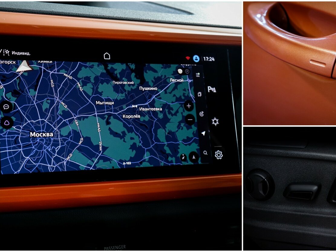 Volkswagen Taos б/у, 2021, Роботизированная. Фото: #17