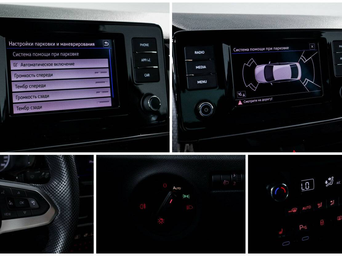 Volkswagen Polo б/у, 2021, Автоматическая. Фото: #13