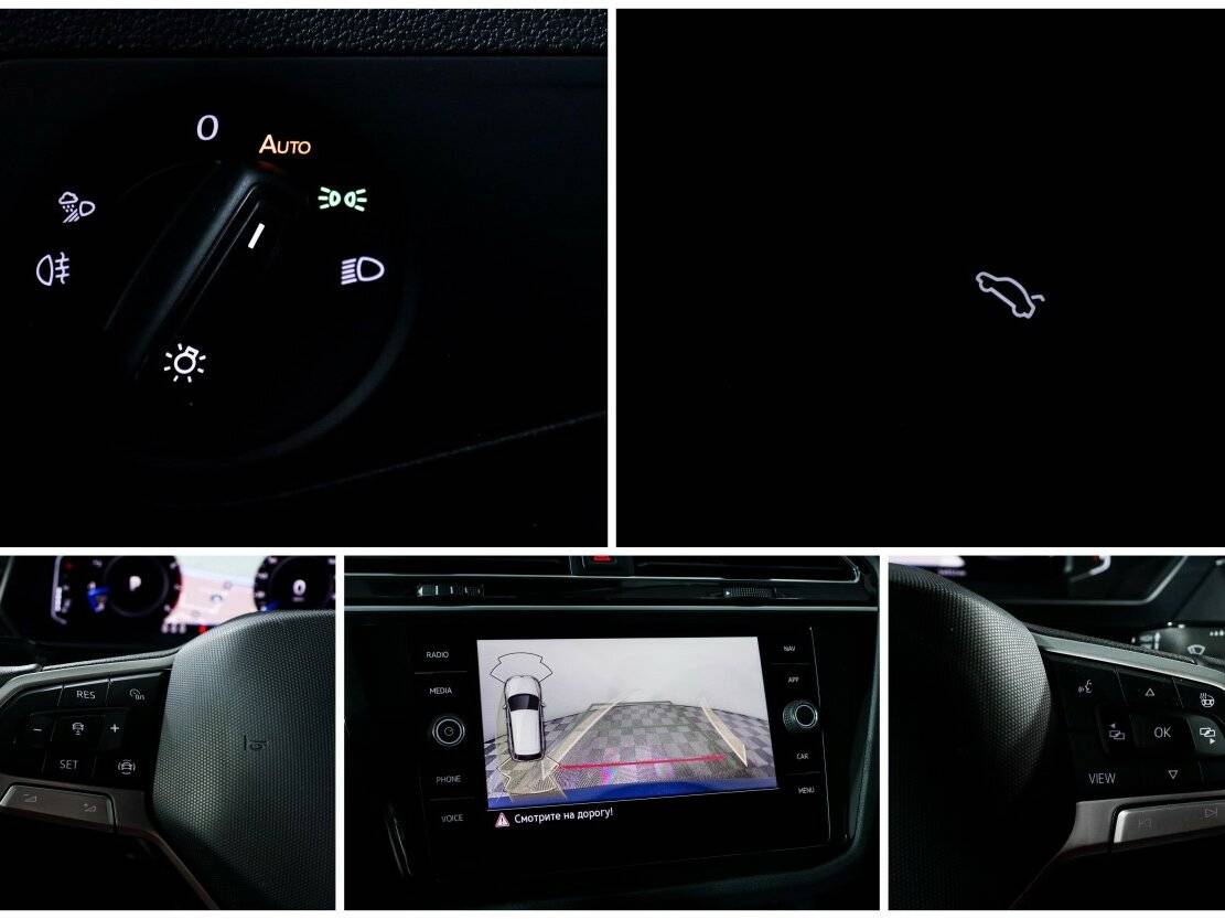 Volkswagen Tiguan б/у, 2021, Роботизированная. Фото: #15