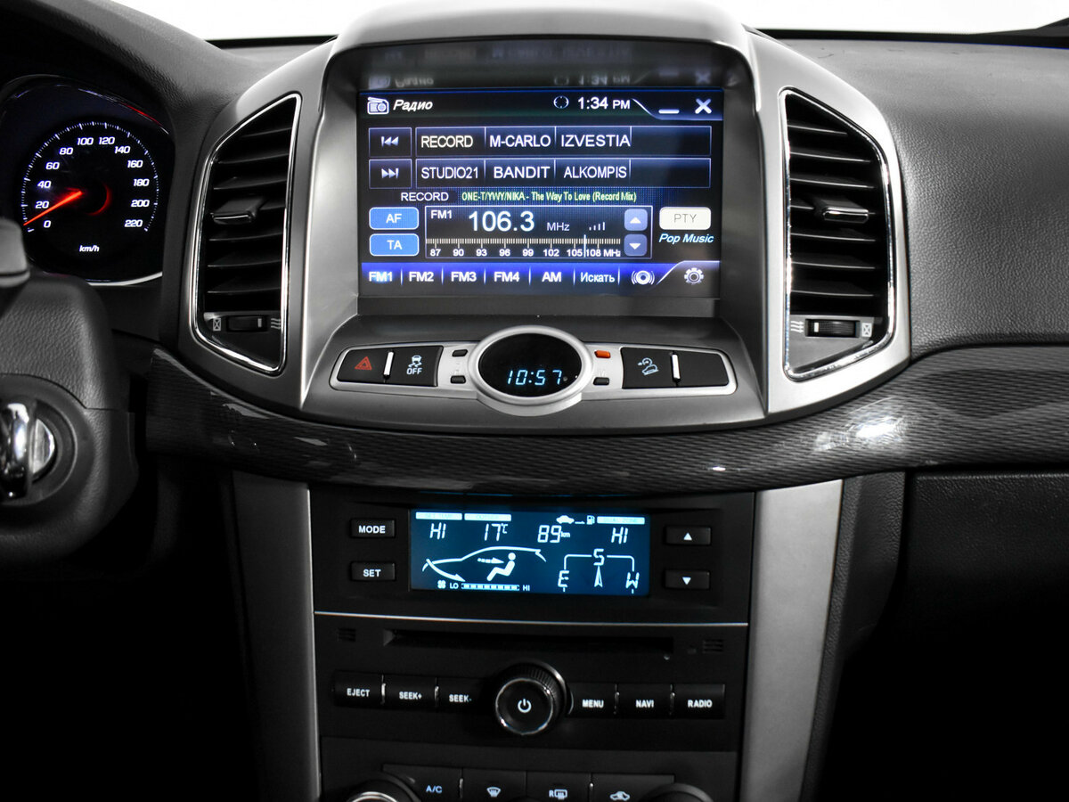 Chevrolet Captiva б/у, 2013, Автоматическая. Фото: #11