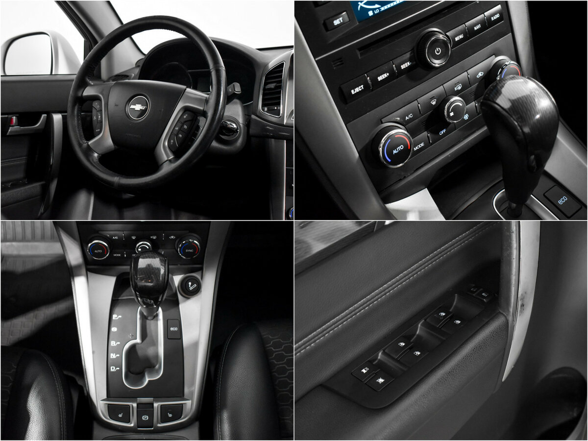 Chevrolet Captiva б/у, 2013, Автоматическая. Фото: #13