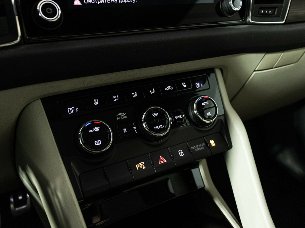 Skoda Kodiaq б/у, 2018, Роботизированная. Фото: #16