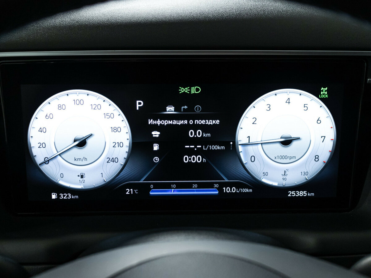 Hyundai Tucson б/у, 2021, Автоматическая. Фото: #11