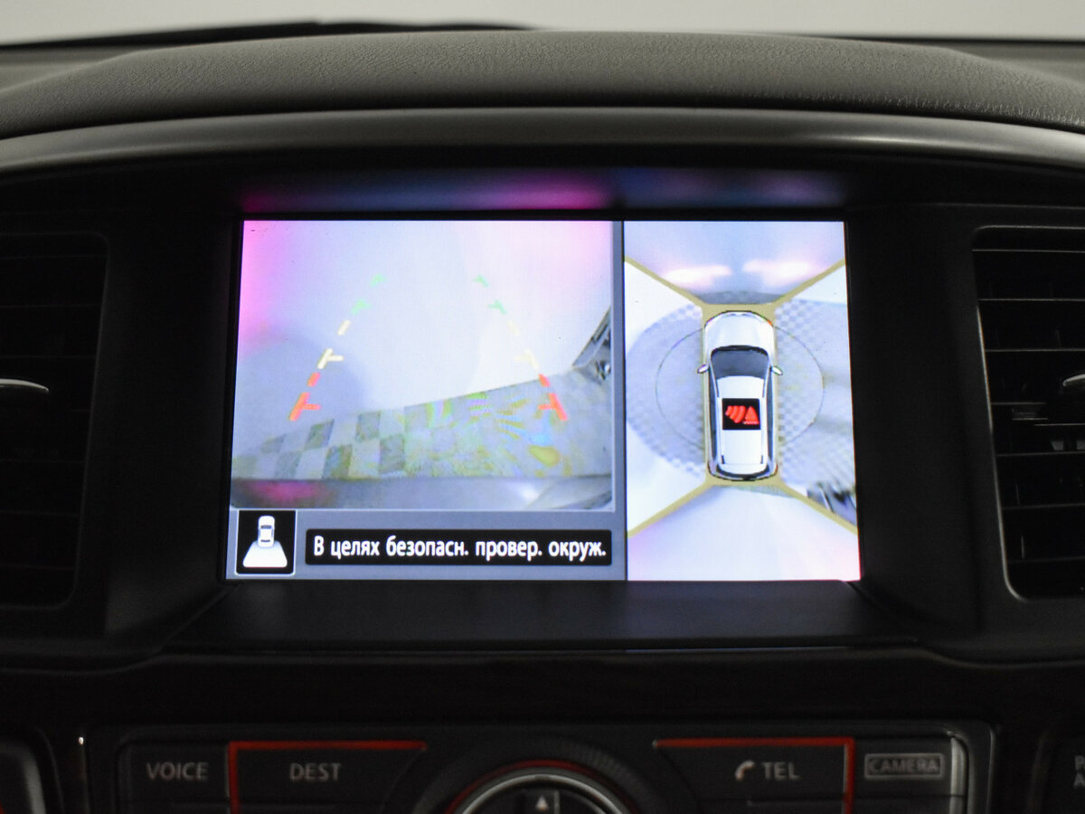 Nissan Pathfinder б/у, 2014, Вариатор. Фото: #16