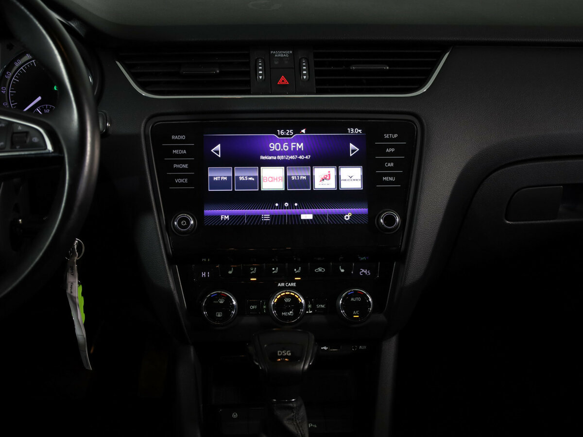 Skoda Octavia б/у, 2017, Роботизированная. Фото: #7