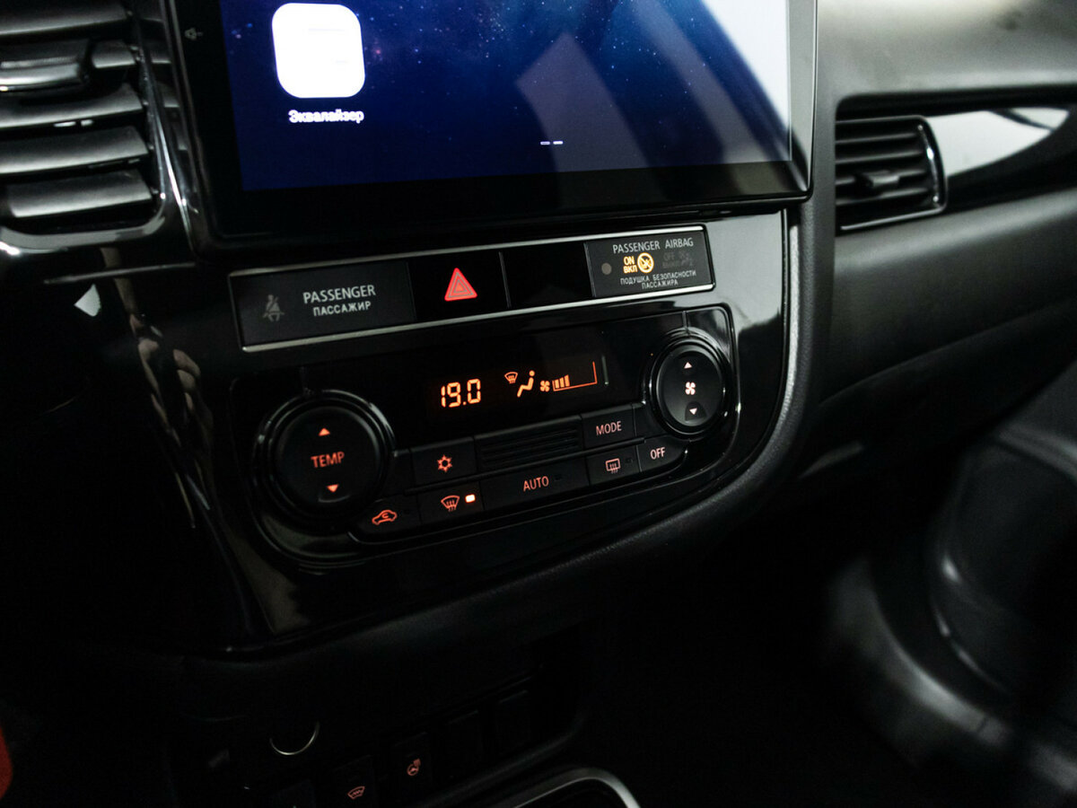 Mitsubishi Outlander б/у, 2019, Вариатор. Фото: #13
