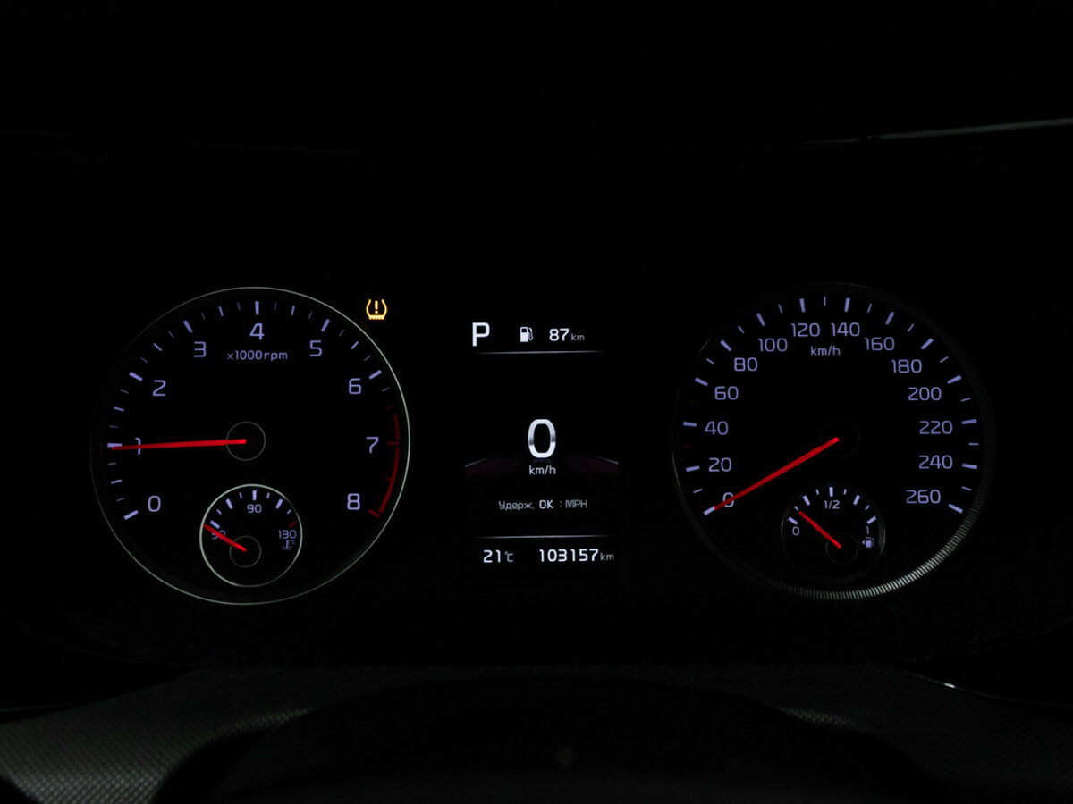 Киа К5 б/у, 2020, Автоматическая. Фото: #11