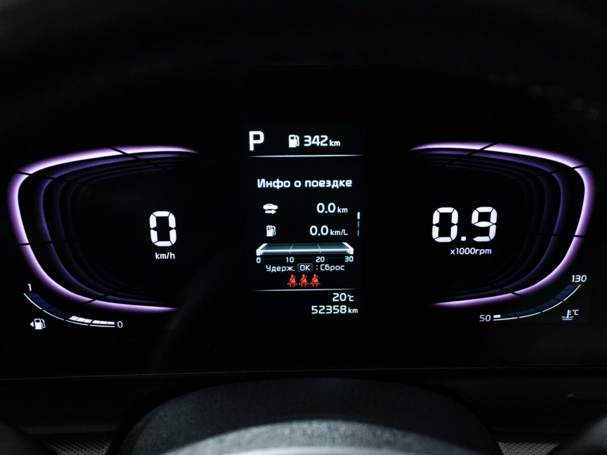 Kia Sportage б/у, 2022, Автоматическая. Фото: #11