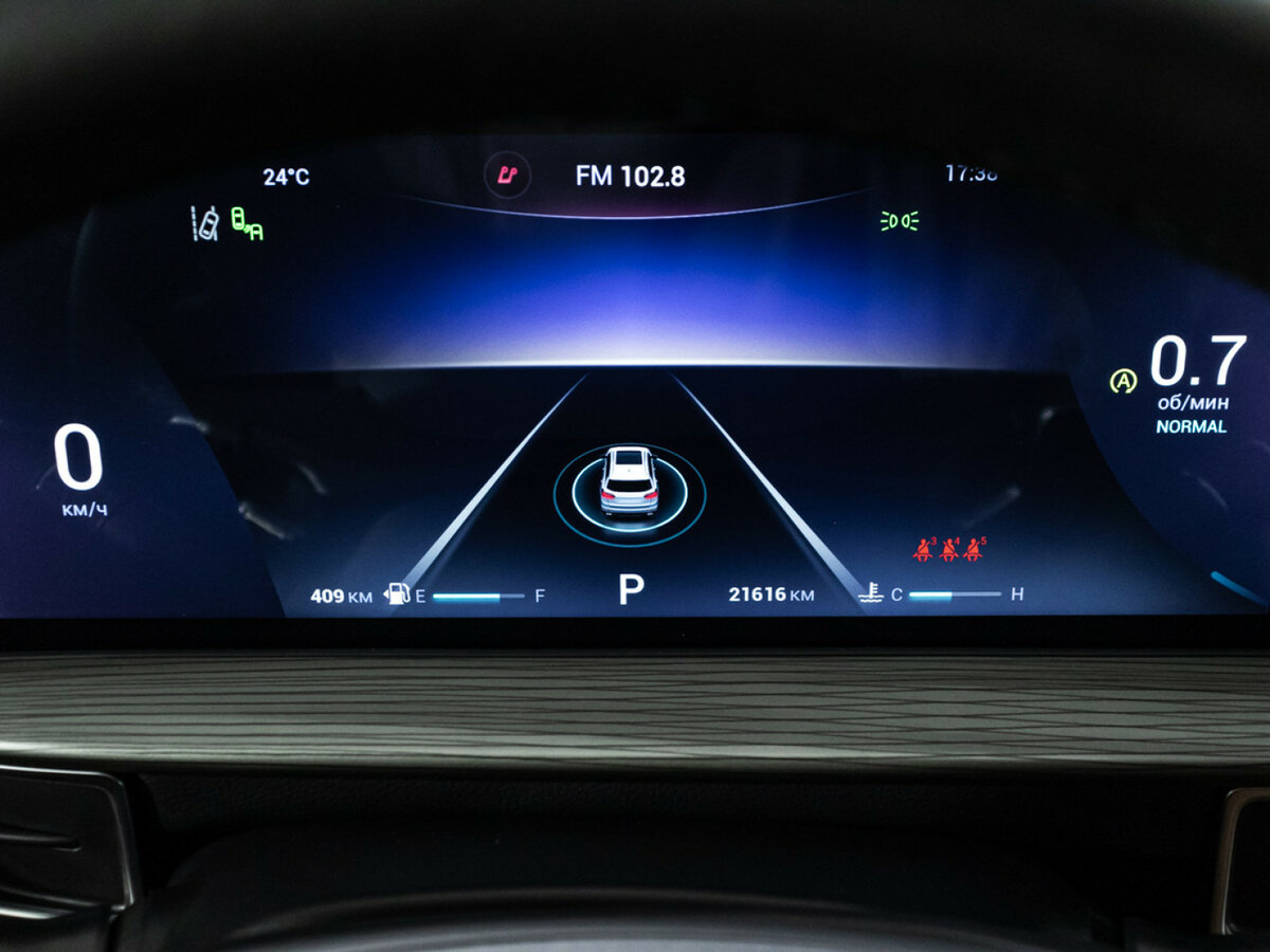 Chery Tiggo 8 Pro Max б/у, 2023, Роботизированная. Фото: #10