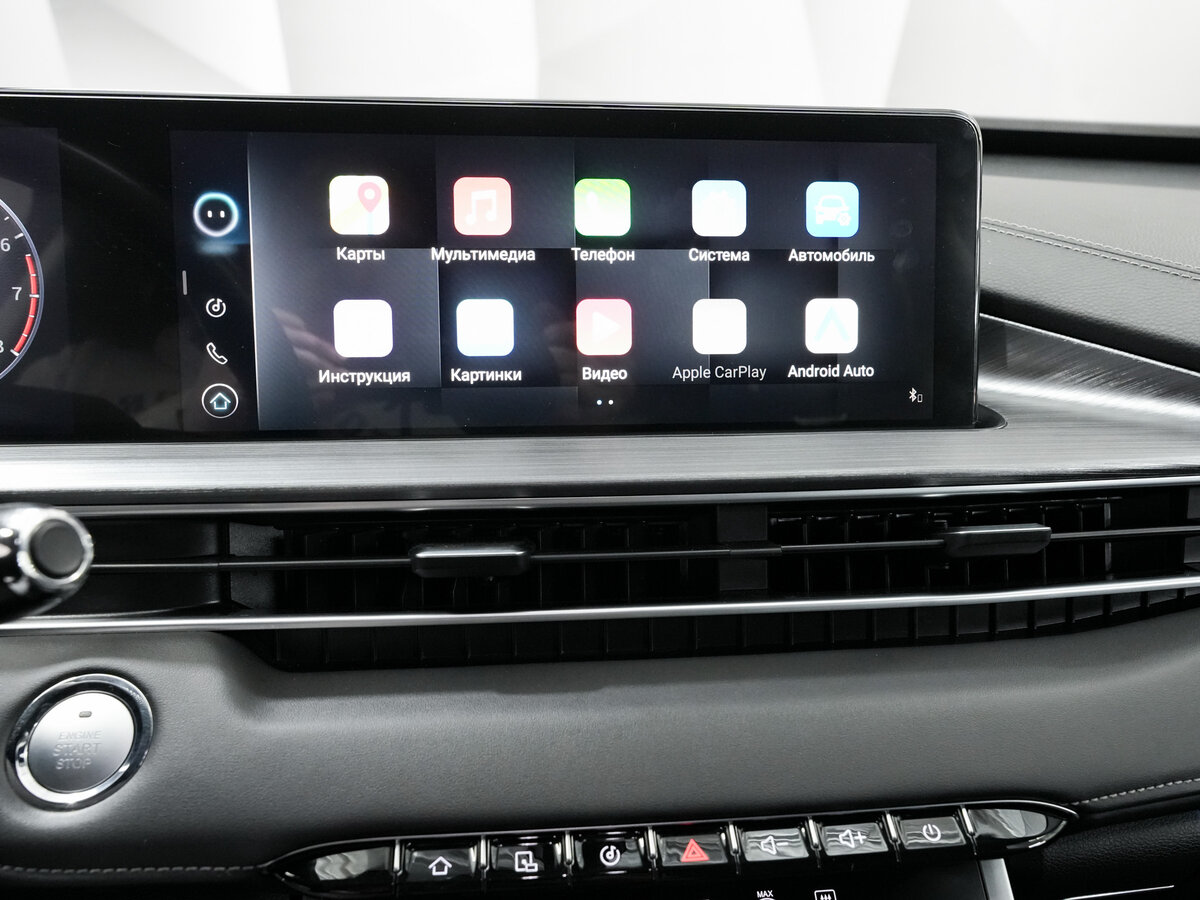 Chery Tiggo 7 Pro Max б/у, 2023, Роботизированная. Фото: #19