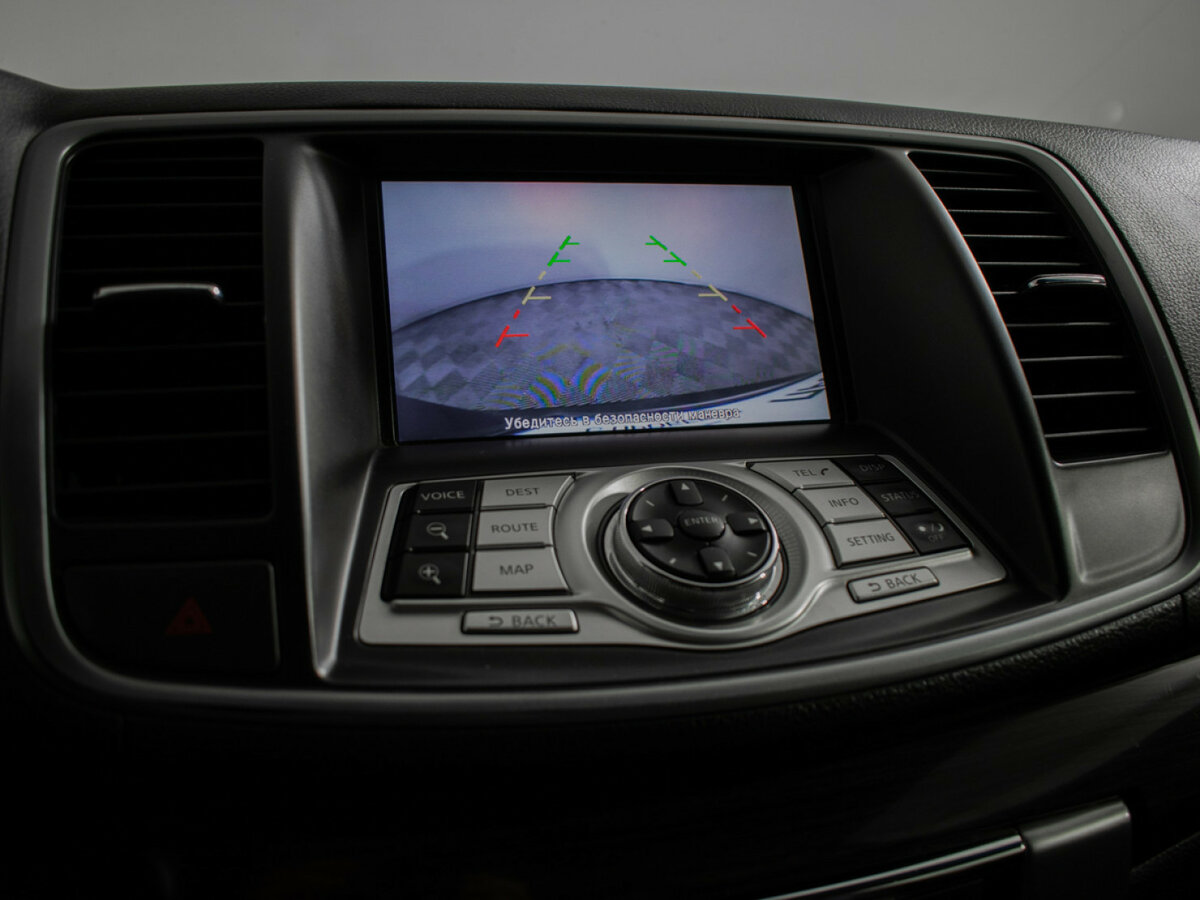 Nissan Teana б/у, 2012, Вариатор. Фото: #10