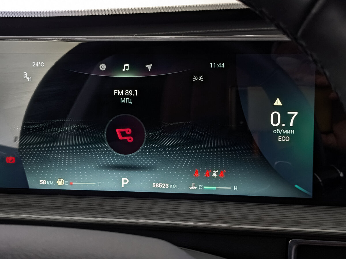 Chery Tiggo 8 Pro Max б/у, 2023, Роботизированная. Фото: #23