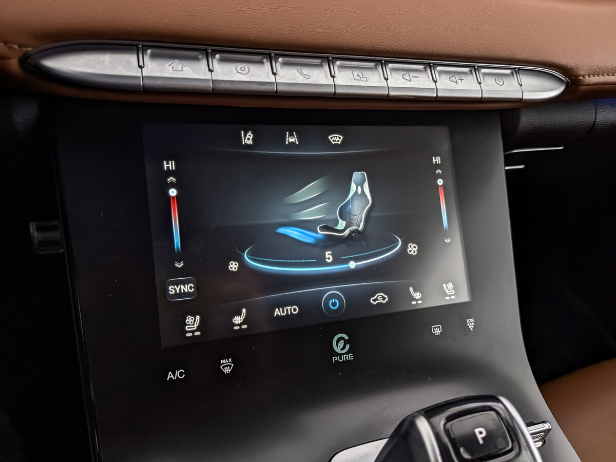 Chery Tiggo 8 Pro Max б/у, 2023, Роботизированная. Фото: #25