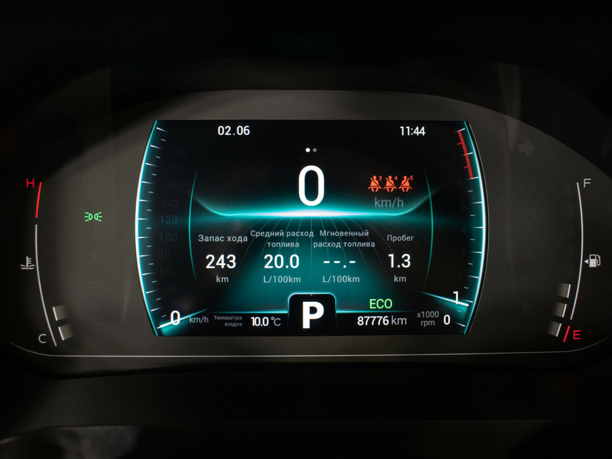 Chery Tiggo 7 Pro б/у, 2020, Вариатор. Фото: #12