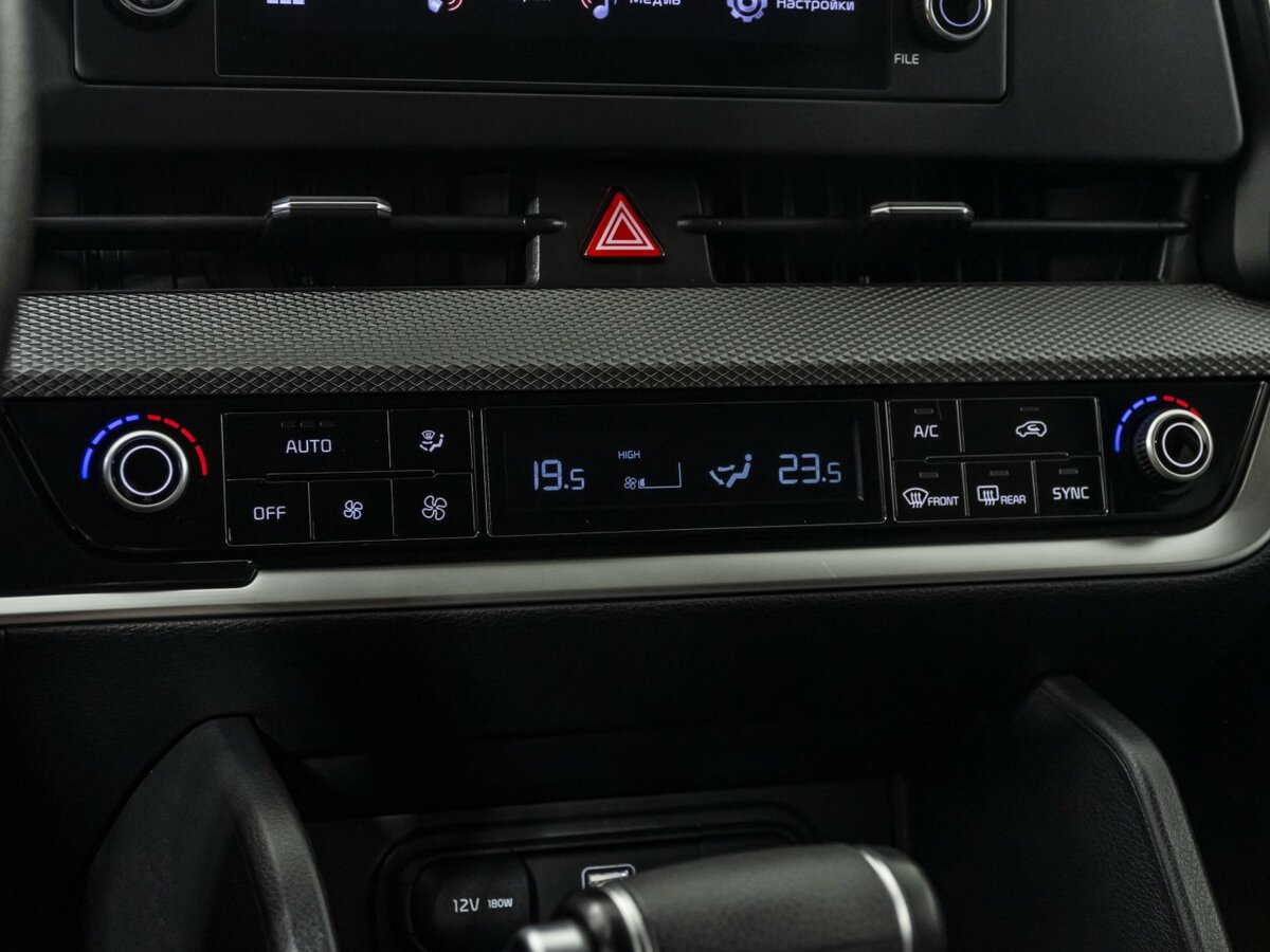 Kia Sportage б/у, 2023, Автоматическая. Фото: #12