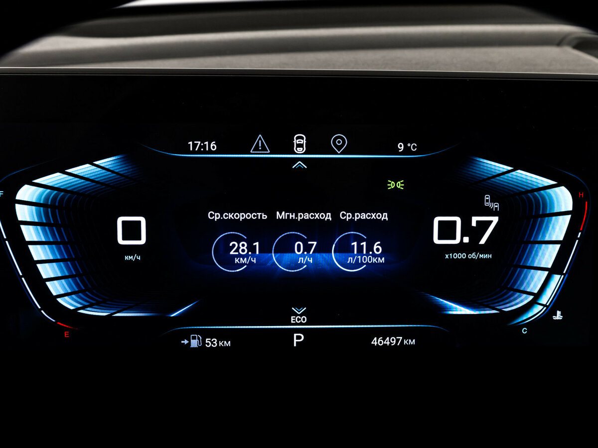 EXEED TXL б/у, 2023, Роботизированная. Фото: #21