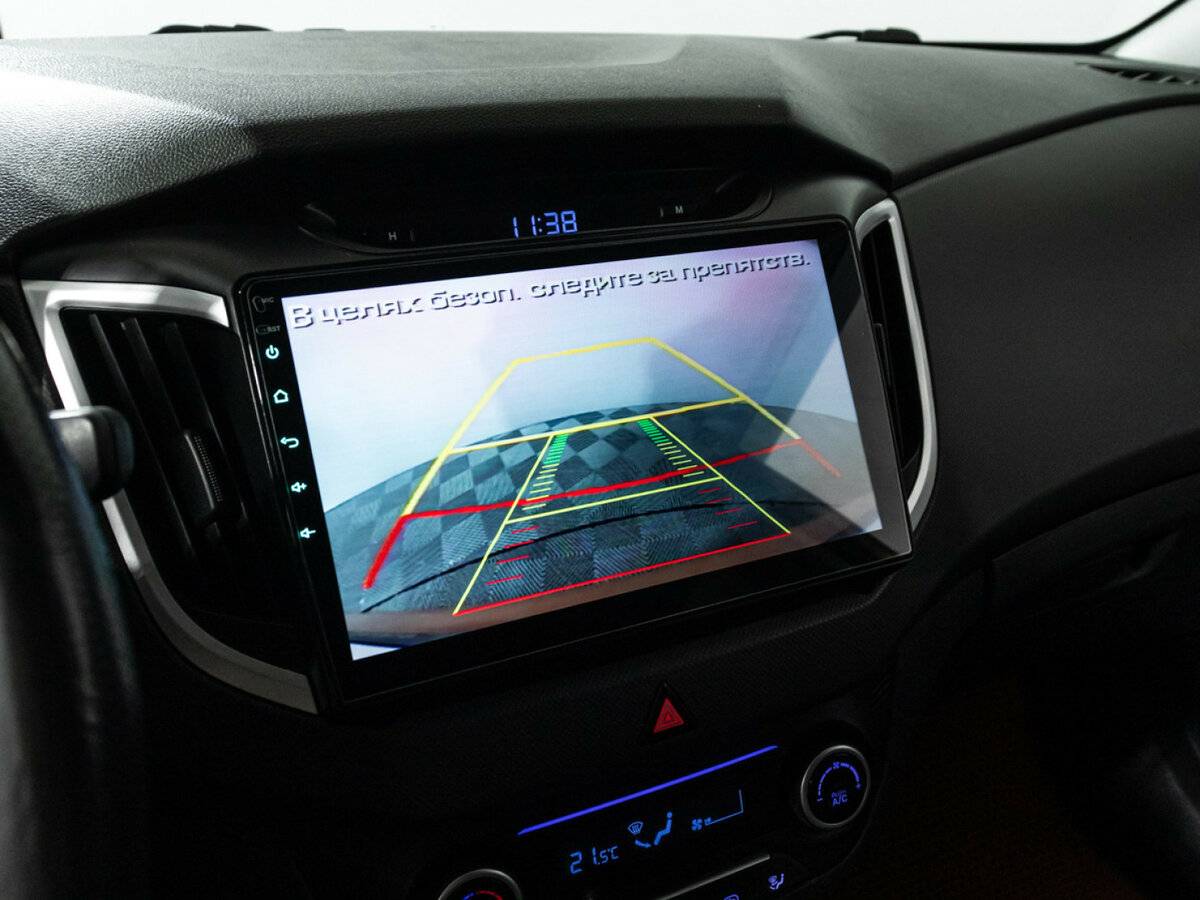 Хендай Крета б/у, 2017, Автоматическая. Фото: #14