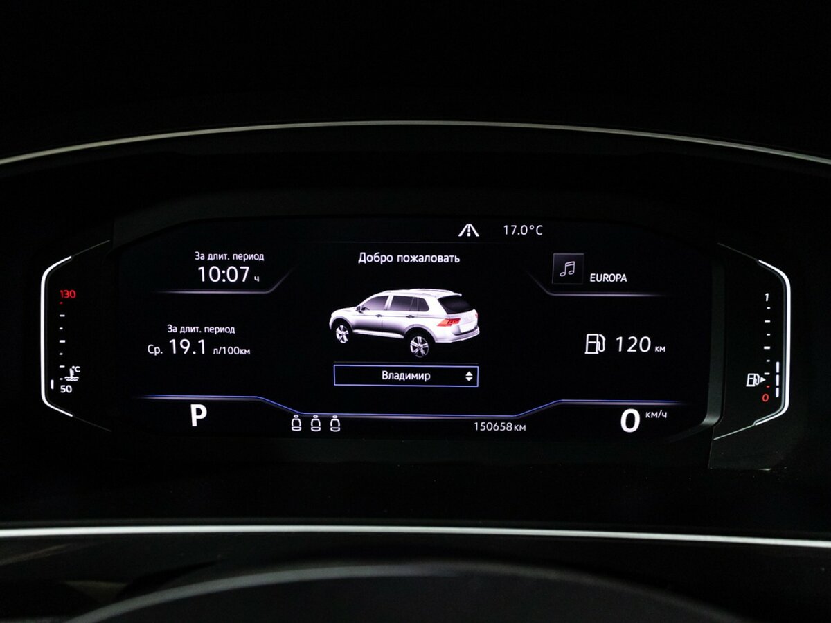 Фольксваген Тигуан б/у, 2019, Роботизированная. Фото: #9
