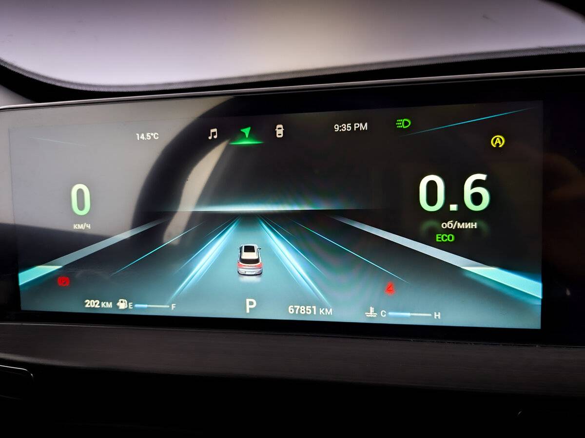 Chery Tiggo 7 Pro Max б/у, 2024, Роботизированная. Фото: #12