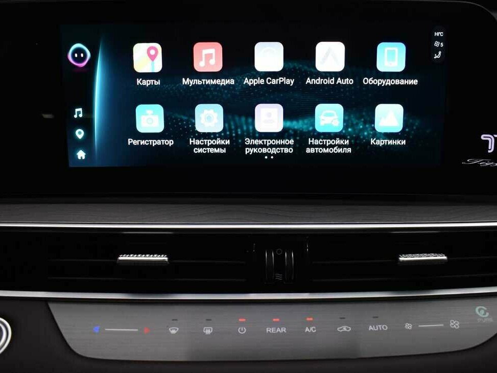 Chery Tiggo 8 Pro Max б/у, 2024, Роботизированная. Фото: #6