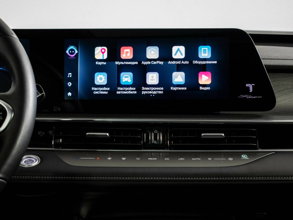 Chery Tiggo 8 Pro Max б/у, 2024, Роботизированная. Фото: #16