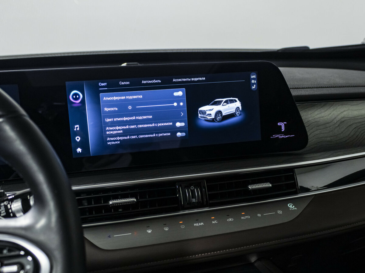 Chery Tiggo 8 Pro Max б/у, 2023, Роботизированная. Фото: #18