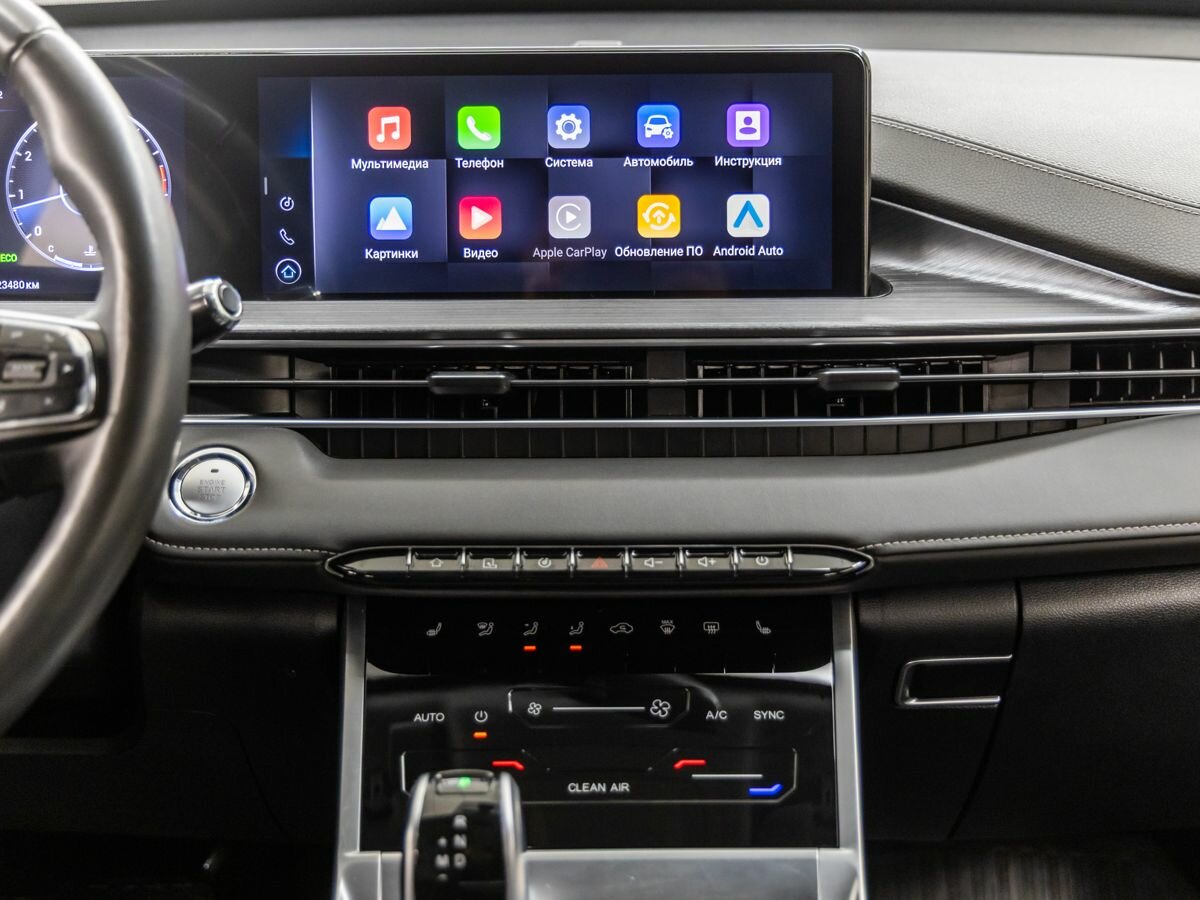 Чери Тигго 7 Про Макс б/у, 2023, Вариатор. Фото: #15