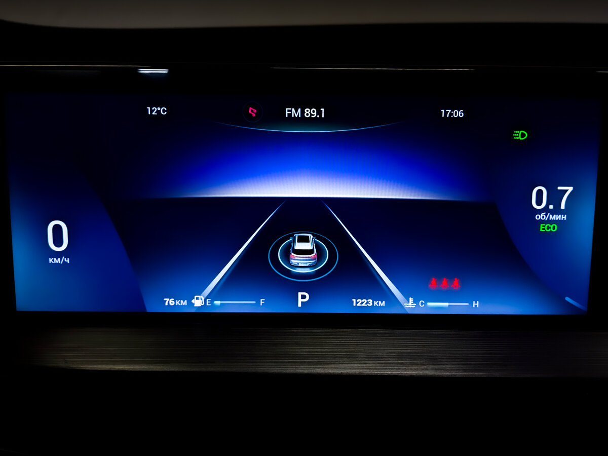 Чери Тигго 7 Про Макс б/у, 2024, Роботизированная. Фото: #11