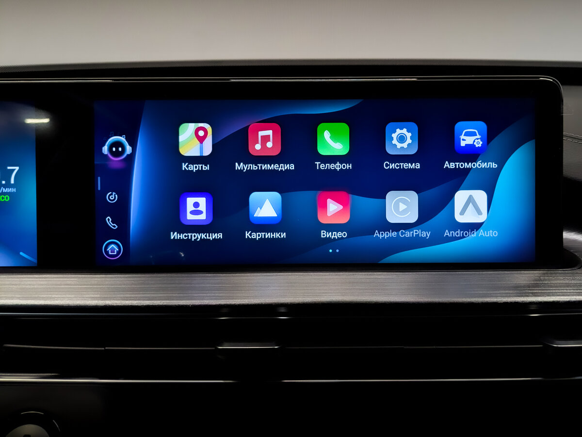 Чери Тигго 7 Про Макс б/у, 2024, Роботизированная. Фото: #13