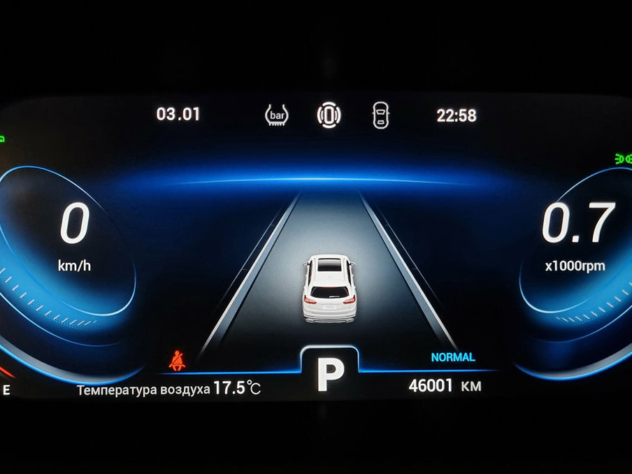 Чери Тигго 8 Про б/у, 2023, Роботизированная. Фото: #5