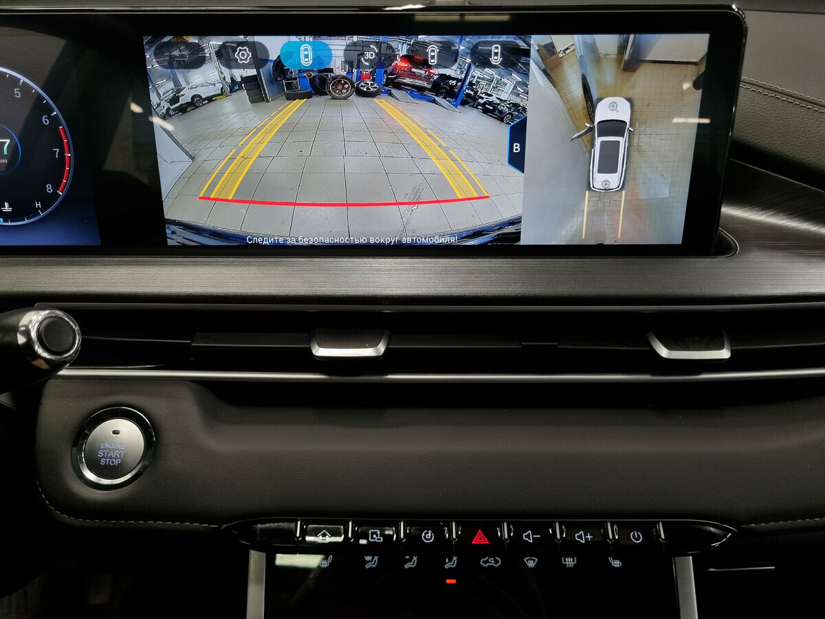 Chery Tiggo 7 Pro б/у, 2022, Вариатор. Фото: #10