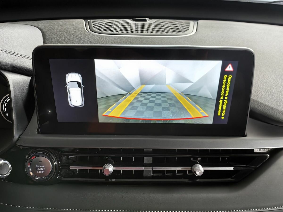 Чери Тигго 4 Про б/у, 2022, Вариатор. Фото: #14