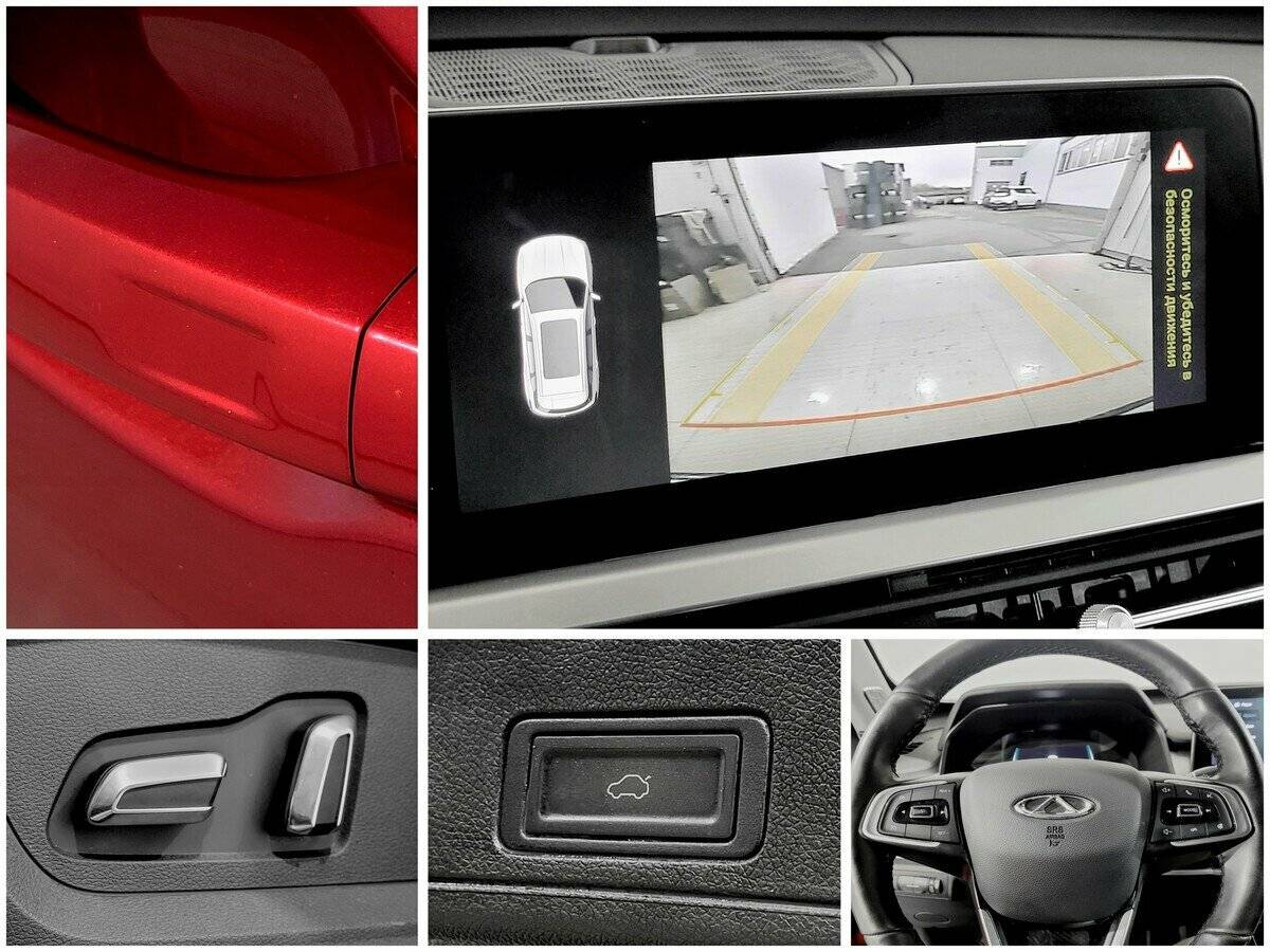 Chery Tiggo 7 Pro б/у, 2021, Вариатор. Фото: #8