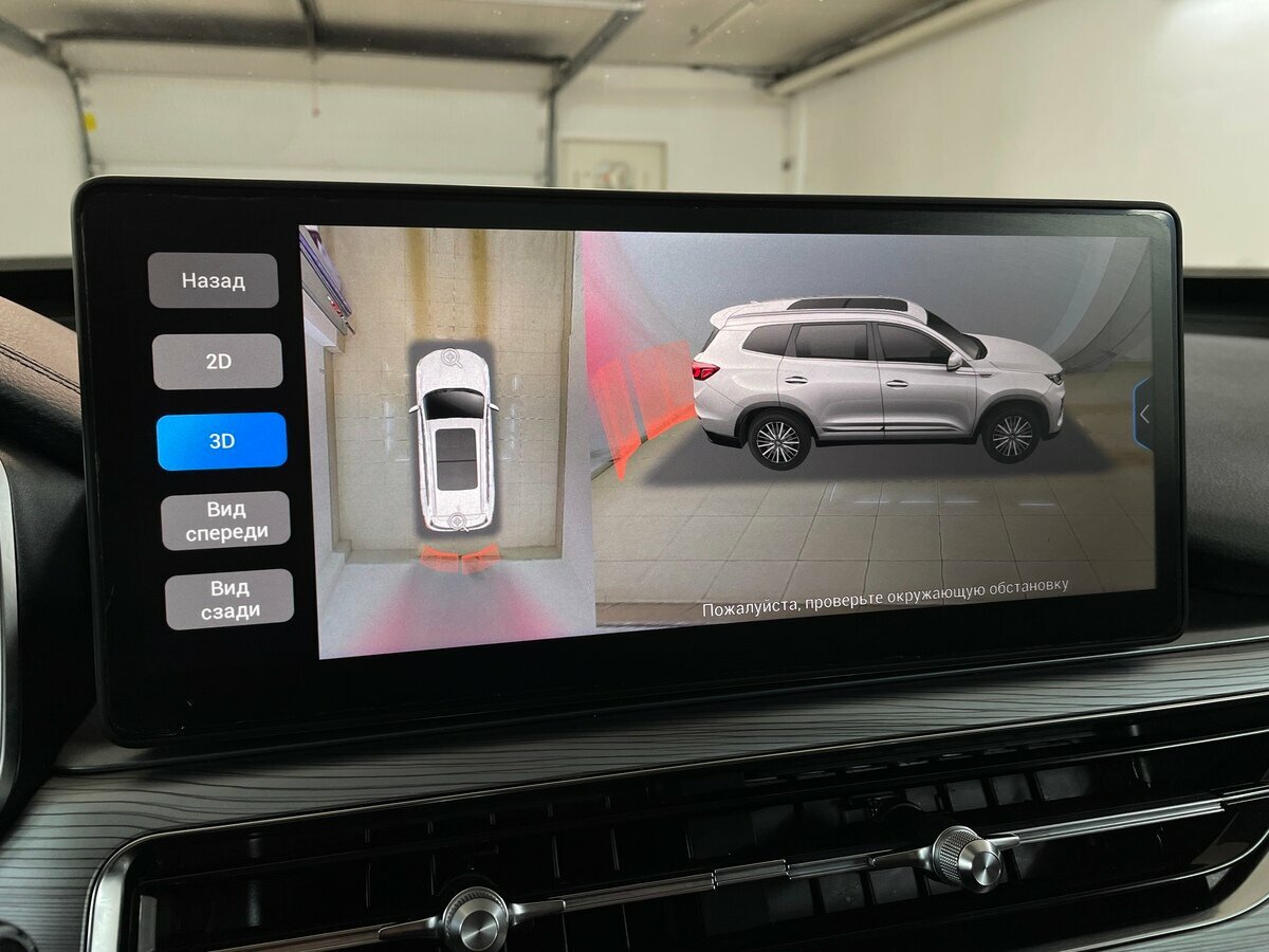 Чери Тигго 8 Про б/у, 2022, Роботизированная. Фото: #7