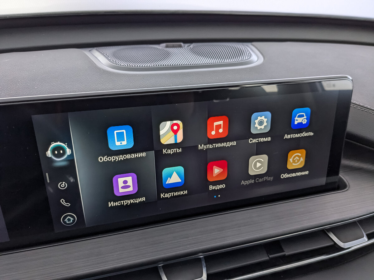 Чери Тигго 7 Про Макс б/у, 2024, Роботизированная. Фото: #24