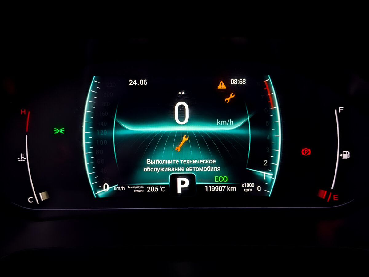 Chery Tiggo 7 Pro б/у, 2022, Вариатор. Фото: #12