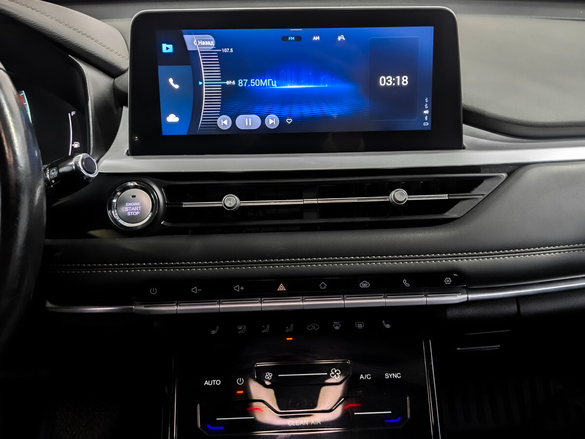 Чери Тигго 7 Про б/у, 2022, Вариатор. Фото: #13