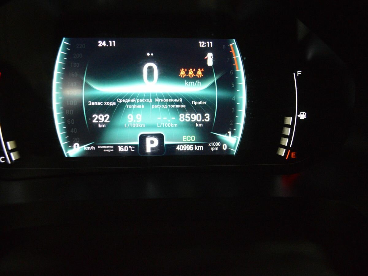 Chery Tiggo 7 Pro б/у, 2022, Вариатор. Фото: #15