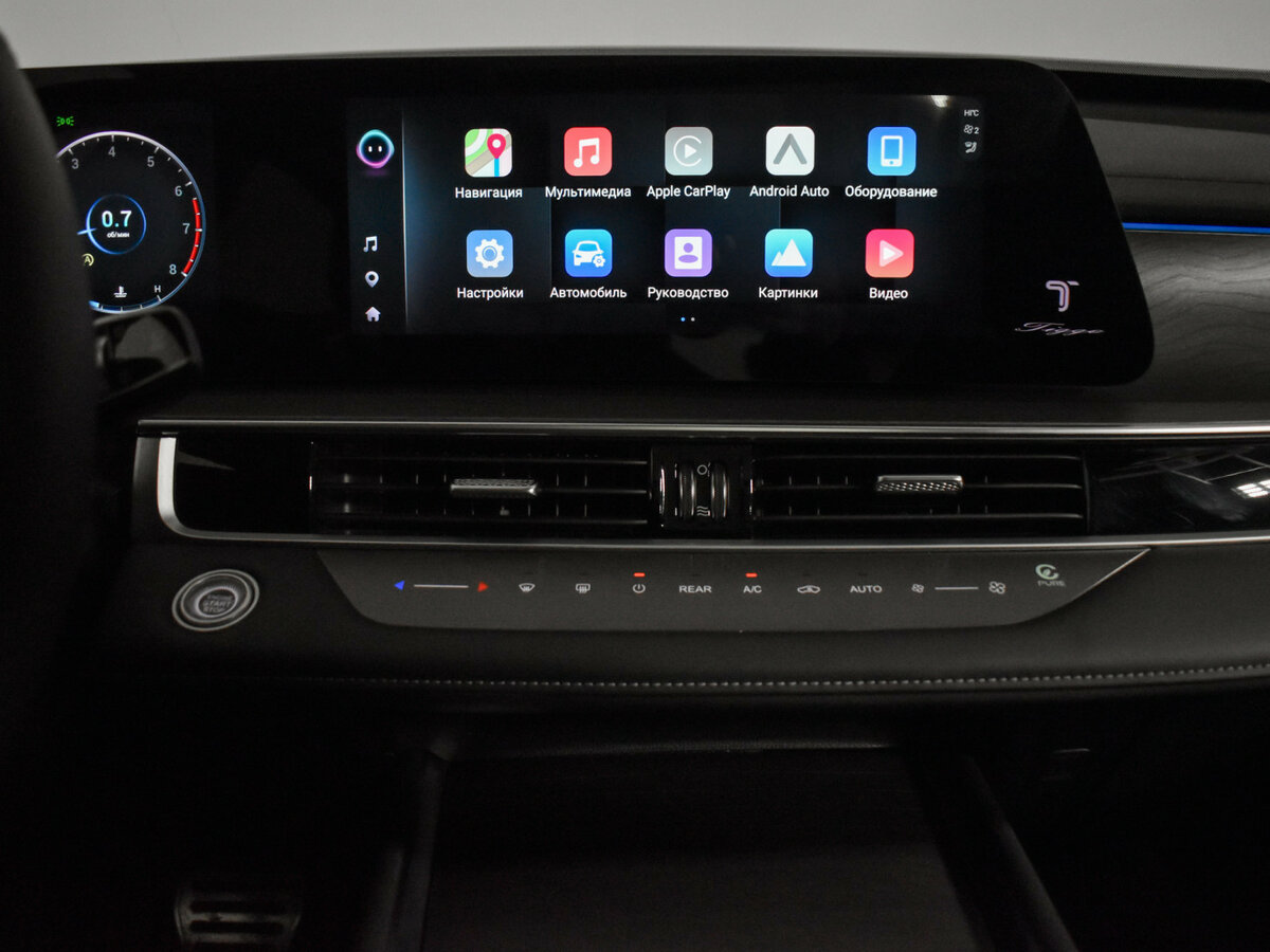 Chery Tiggo 8 Pro Max б/у, 2024, Роботизированная. Фото: #13