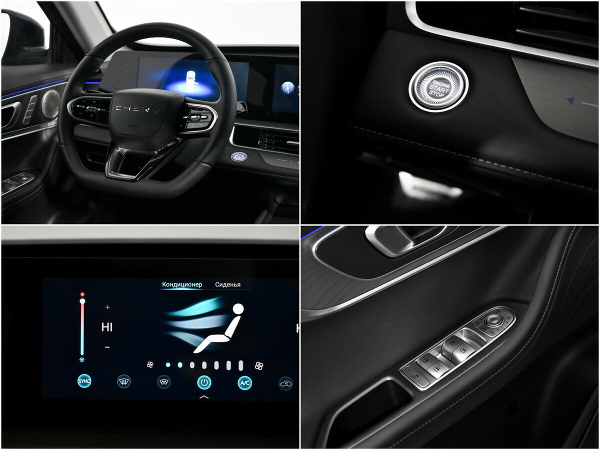 Chery Tiggo 8 Pro Max б/у, 2024, Роботизированная. Фото: #14