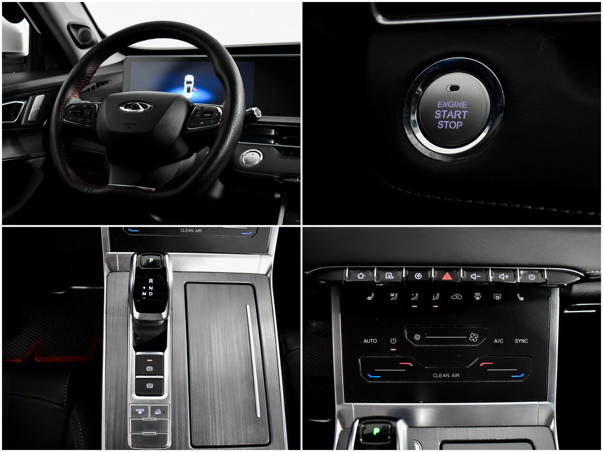 Chery Tiggo 7 Pro Max б/у, 2023, Вариатор. Фото: #17