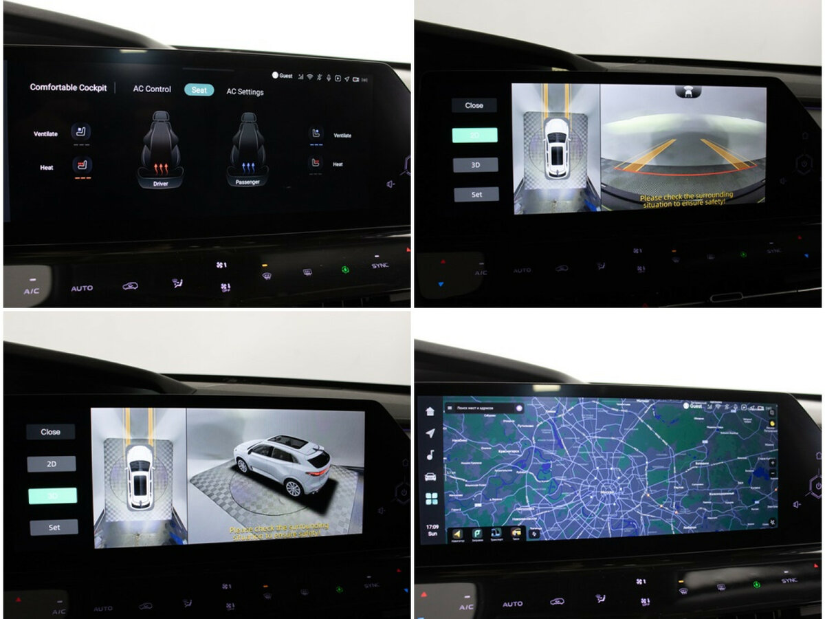 Чанган УНИ-К б/у, 2021, Автоматическая. Фото: #19